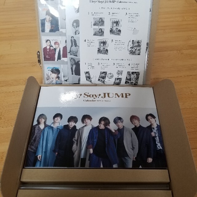 Hey! Say! JUMP(ヘイセイジャンプ)の【Hey! Say! JUMP】 カレンダー   未使用品 エンタメ/ホビーのタレントグッズ(アイドルグッズ)の商品写真