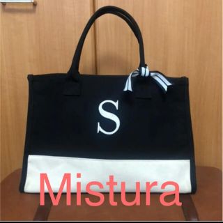 Misturaイニシャルトートバッグ(トートバッグ)