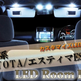 エスティマ50 LED ルームランプ T10タイプ　6個セット(車内アクセサリ)