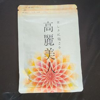 ym助様専用(ダイエット食品)