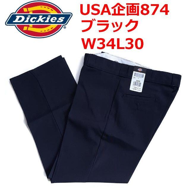 Dickies - IRR USA企画 ディッキーズ 874 W34L30 ワークパンツの通販 ...