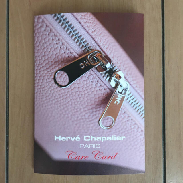 Herve Chapelier(エルベシャプリエ)の★ご専用商品★オーダー品 エルベシャプリエ707GP ノワール×ゴールド レディースのバッグ(トートバッグ)の商品写真