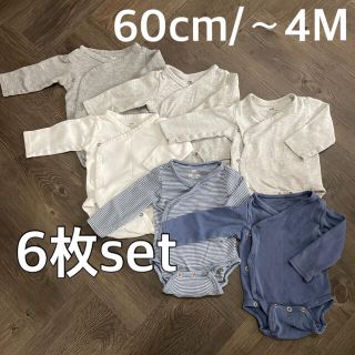 エイチアンドエム(H&M)の【値下げ】長袖ボディオール(ロンパース)