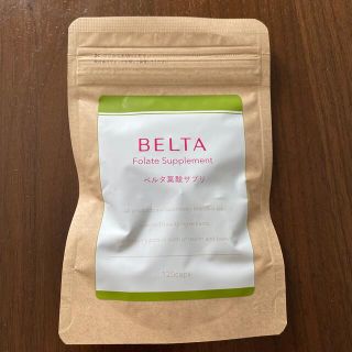 ベルタ葉酸サプリ　BELTA (その他)