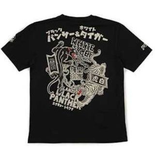 テッドマン(TEDMAN)の粋狂/ﾀｲｶﾞｰ&ﾊﾟﾝｻｰ/Tｼｬﾂ/ﾌﾞﾗｯｸ/SYT-195/ｴﾌ商会(Tシャツ/カットソー(半袖/袖なし))