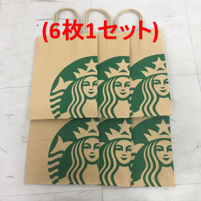 Starbucks Coffee(スターバックスコーヒー)のスターバックス 6枚 手提げ袋 紙袋 ペーパーバッグ Starbucks レディースのバッグ(ショップ袋)の商品写真