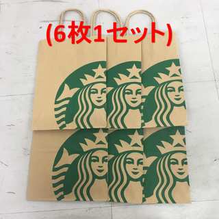 スターバックスコーヒー(Starbucks Coffee)のスターバックス 6枚 手提げ袋 紙袋 ペーパーバッグ Starbucks(ショップ袋)