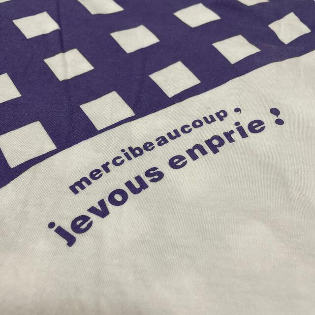 jevous enprie!(ジュヴゾンプリ！)のjevous enprie! ビックリマークセーラーT レディースのトップス(Tシャツ(半袖/袖なし))の商品写真