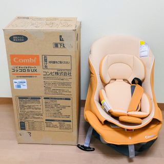 コンビ(combi)のコンビ　チャイルドシート　コッコロS(自動車用チャイルドシート本体)