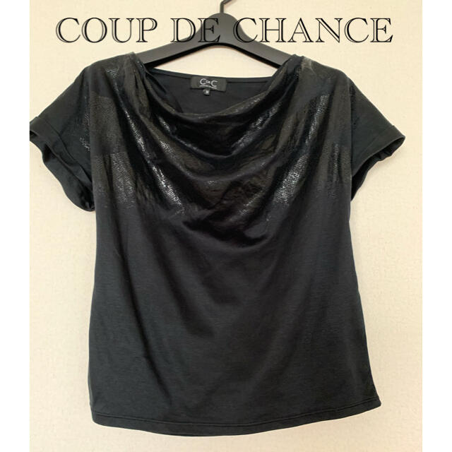 COUP DE CHANCE(クードシャンス)の美品 COUP DE CHANCE ドレープTシャツ レディースのトップス(Tシャツ(半袖/袖なし))の商品写真