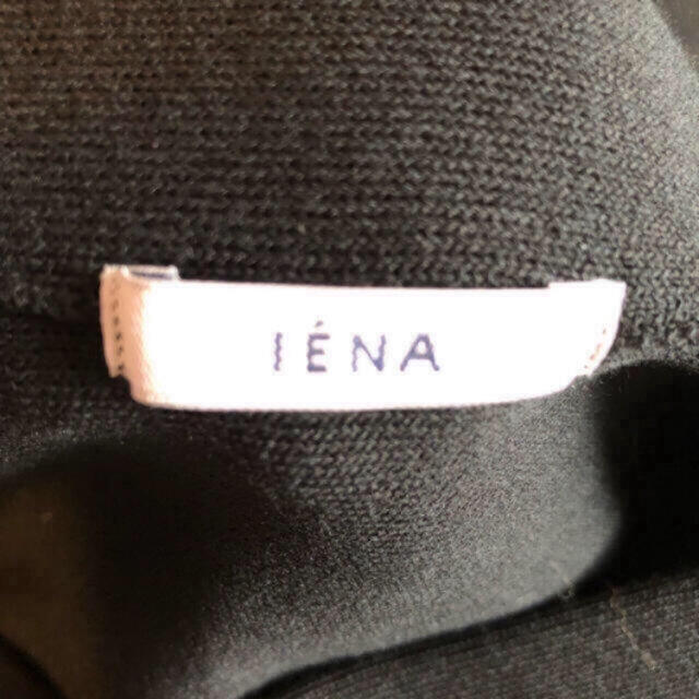 IENA(イエナ)のお値下げ‼️ IENA ニットミラノリブフレアスカート レディースのスカート(ひざ丈スカート)の商品写真