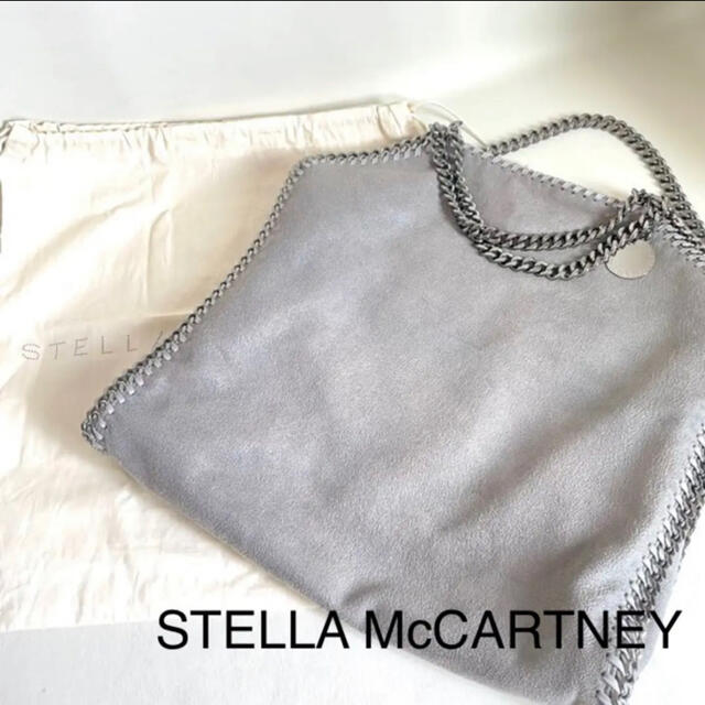 新作グッ 美品 STELLA McCARTNEY ステラマッカートニー ファラベラ