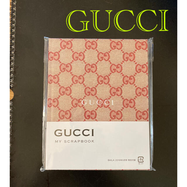 Gucci(グッチ)の　◇ 新品/未使用  GUCCI ノート エンタメ/ホビーの雑誌(ファッション)の商品写真