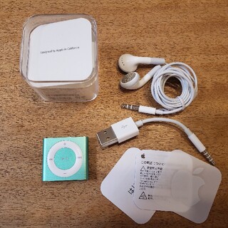 アップル(Apple)の【値下げしました】iPod shuffle 2GB グリーン　第4世代(ポータブルプレーヤー)