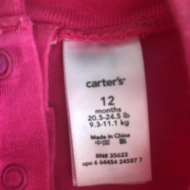 carter's(カーターズ)のカーターズ　　12months  サイズ70〜80くらい キッズ/ベビー/マタニティのベビー服(~85cm)(シャツ/カットソー)の商品写真