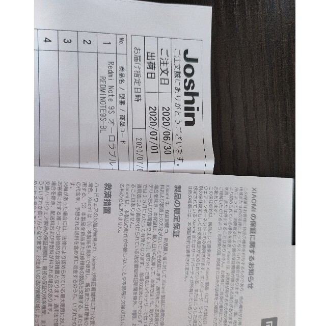 redmi note 9s 国内版 RAM6G,ROM128G xiaomi