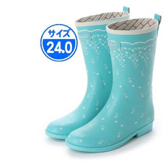 【新品 未使用】レインブーツ 青 24.0cm JW206(レインブーツ/長靴)