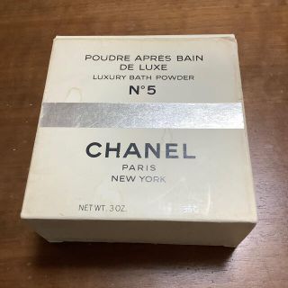 シャネル(CHANEL)の新品未使用　CHANEL No.5 バスパウダー　(ボディパウダー)