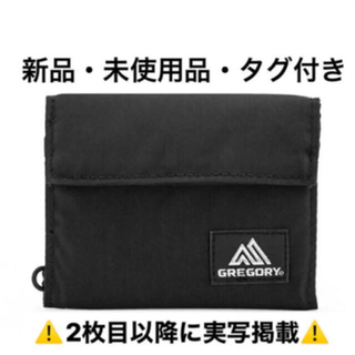 グレゴリー(Gregory)のグレゴリー /GREGORY クラッシックワレット ブラック(折り財布)