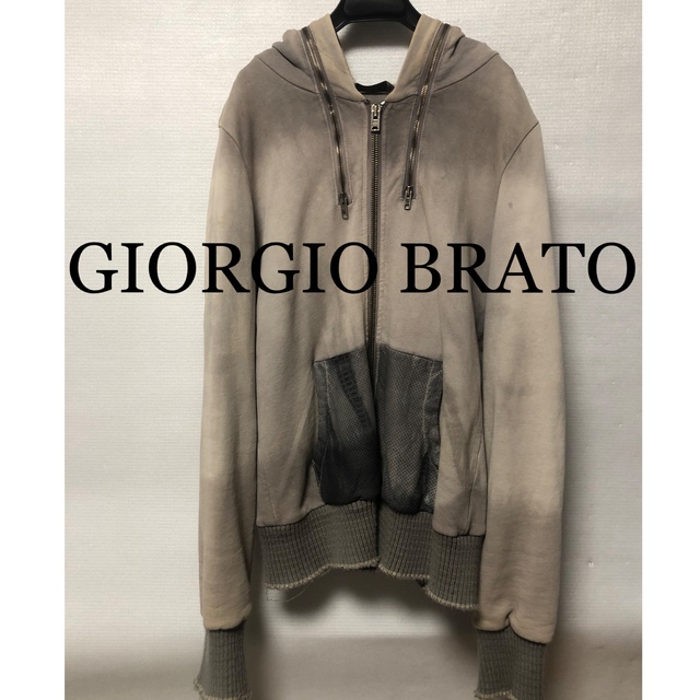 GIORGIO BRATO(ジョルジオブラット)のGIORGIO BRATO ジップパーカー クリーニング済み メンズのトップス(パーカー)の商品写真