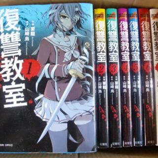 54ページ目 映画化したあの人気漫画も 一気に読める 漫画全巻セット をチェック ラクマ 54ページ目 映画化したあの人気漫画も 一気に読める 漫画全巻セット をチェック ラクマ