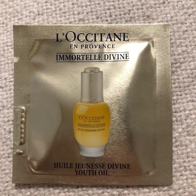 L'OCCITANE(ロクシタン)のロクシタン  サンプルセット コスメ/美容のキット/セット(サンプル/トライアルキット)の商品写真