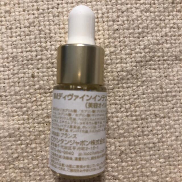 L'OCCITANE(ロクシタン)のロクシタン  サンプルセット コスメ/美容のキット/セット(サンプル/トライアルキット)の商品写真