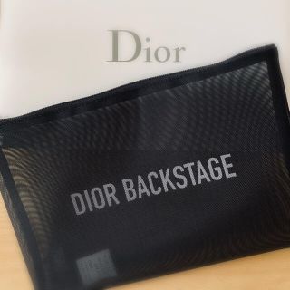 ディオール(Dior)のDior BACKSTAGE メッシュポーチ(ポーチ)