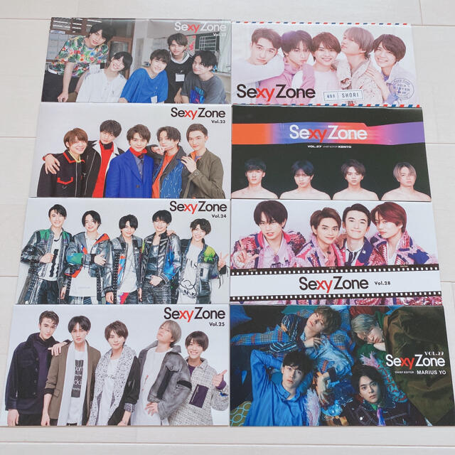 SexyZone 会報Vol.1〜Vol.29