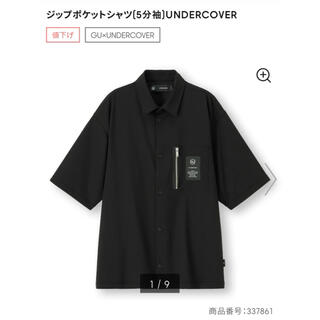 アンダーカバー(UNDERCOVER)の完売　GU UNDERCOVER ジップアップシャツ (シャツ)