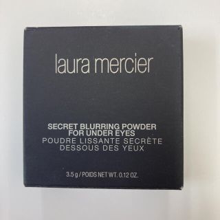 ローラメルシエ(laura mercier)の高山様専用　ローラ メルシエ シークレット パウダー(アイシャドウ)