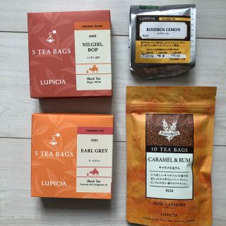 ルピシア(LUPICIA)のルピシア セット(茶)