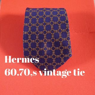 エルメス(Hermes)の【美品】ヴィンテージ60s70s　HERMES　ネクタイ(ネクタイ)