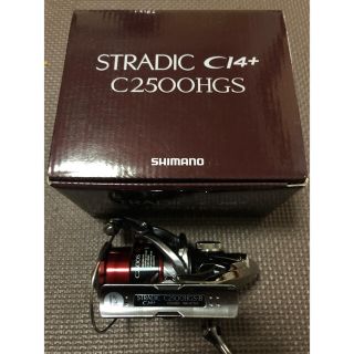 シマノ(SHIMANO)の楽天カードマン様専用　シマノ  16ストラディックCI4 C2500HGS(リール)