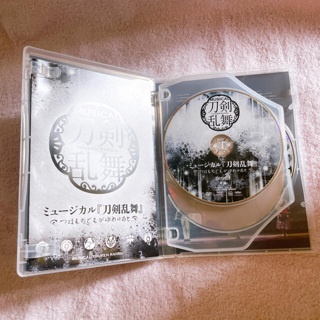 ミュージカル『刀剣乱舞』～つはものどもがゆめのあと～ DVD