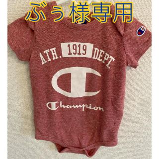 チャンピオン(Champion)のchampion ロンパース80cm(ロンパース)