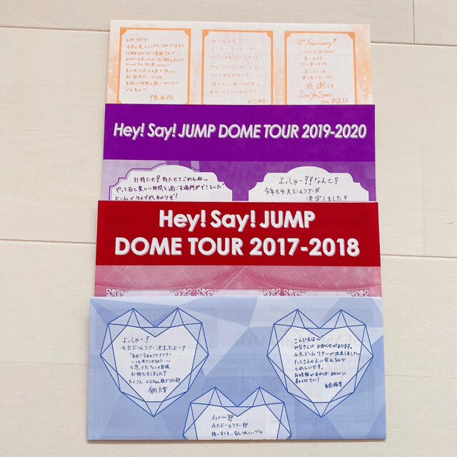 Hey! Say! JUMP(ヘイセイジャンプ)のHey!Say!JUMP 会報 vol.43〜51 エンタメ/ホビーのタレントグッズ(アイドルグッズ)の商品写真