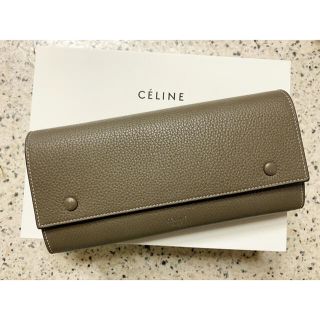 セリーヌ(celine)のセリーヌ ラージフラップ マルチファンクション 長財布 グレーベージュ×イエロー(財布)