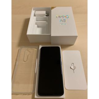 オッポ(OPPO)のOPPO A5 2020 グリーン(楽天)(スマートフォン本体)