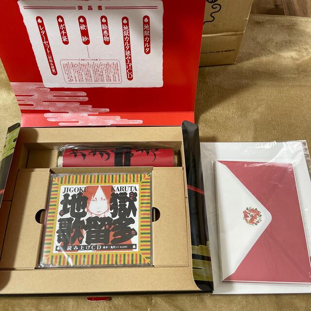 鬼灯の冷徹　プレミアムBOX 地獄カルタ読み上げCD 袱紗　ポチ袋　レターセット エンタメ/ホビーのテーブルゲーム/ホビー(カルタ/百人一首)の商品写真