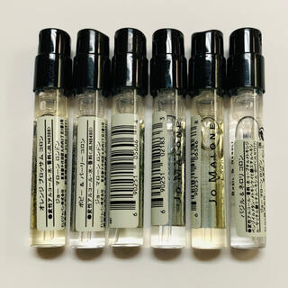 ジョーマローン(Jo Malone)のジョーマローン　コロン　1.5ml×6本(ユニセックス)