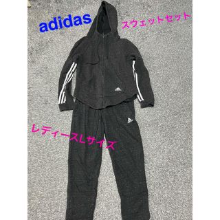 アディダス(adidas)のadidasスウェット上下セット　レディース(トレーナー/スウェット)