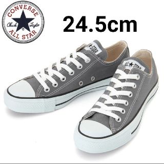 コンバース(CONVERSE)のグレー24.5cm CONVERSE ALLSTAR(スニーカー)