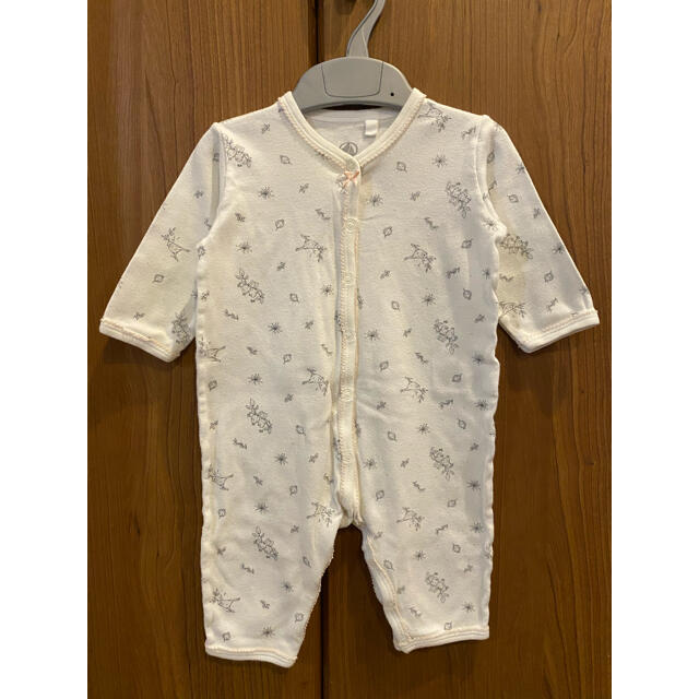 PETIT BATEAU(プチバトー)のてろて様専用　プチバトーロンパース カバーオール 小鳥柄 6m/67cm キッズ/ベビー/マタニティのベビー服(~85cm)(ロンパース)の商品写真