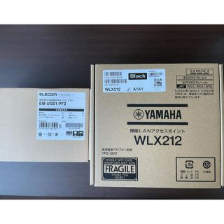 ヤマハ(ヤマハ)のYAMAHA WLX212 新品未開封PoEインジェクター付(PC周辺機器)