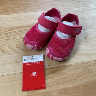 ニューバランス(New Balance)のニューバランス  13.5cm(サンダル)