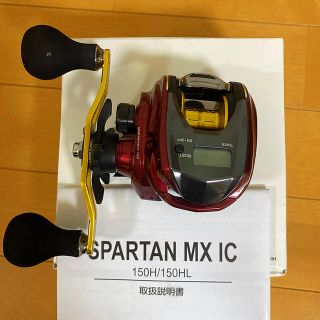 ダイワ(DAIWA)のダイワ　SPARTAN MX IC 150H(リール)