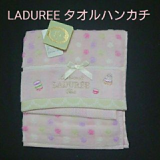 ラデュレ(LADUREE)の【新品】LADUREE タオルハンカチ マカロン柄(ハンカチ)