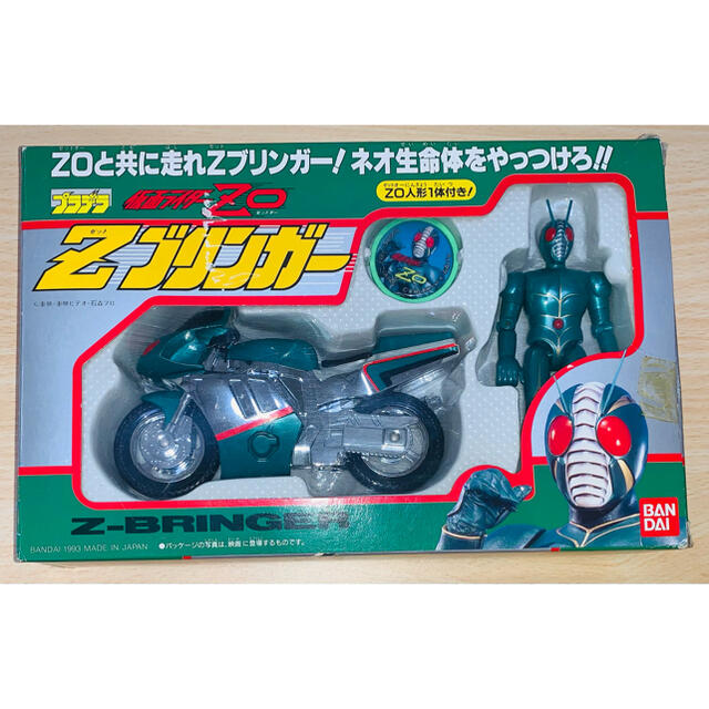 BANDAI(バンダイ)の当時物☆プラデラ仮面ライダーZO Zブリンガー エンタメ/ホビーのフィギュア(特撮)の商品写真