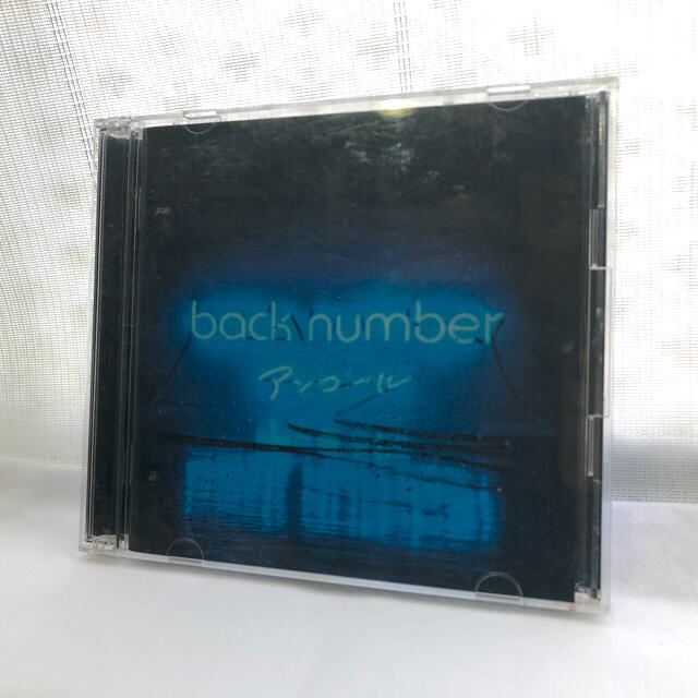 バックナンバー ⭐ベストアルバム  アンコール  back number エンタメ/ホビーのCD(ポップス/ロック(邦楽))の商品写真